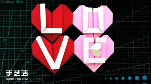 LOVE heart-shaped origami illustrated tutorial on how to fold LOVE love on Valentines Day