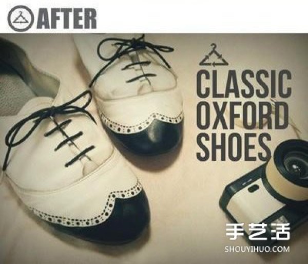 DIY illustrated tutorial on hand-painted transformation of white old shoes