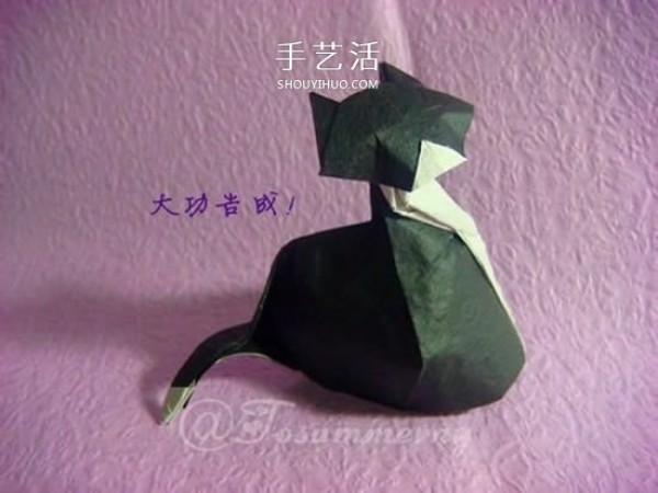 Cat slave, come and see me soon! sitting positionOrigami illustration of a three-dimensional cat