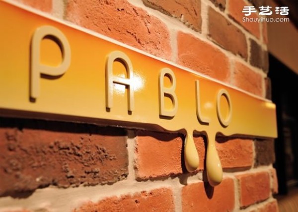 Appreciation of the decoration design of PABLO, a cake shop in Yokohama, Japan