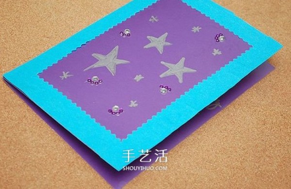 Homemade Teachers Day greeting card: Illustration of how to make a beautiful star greeting card