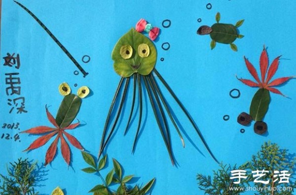 Childrens leaf stickers - the wonderful underwater world