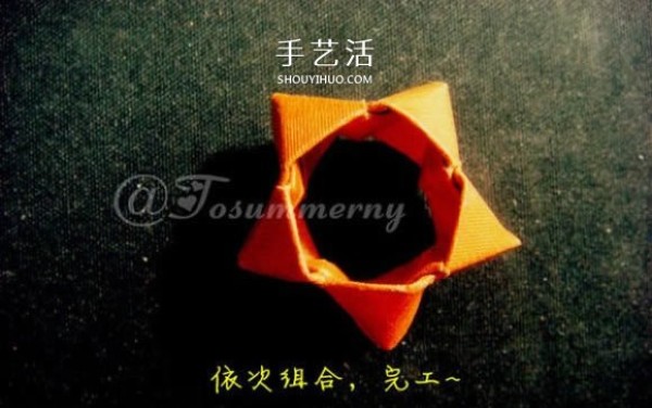 How to fold a hollow three-dimensional five-pointed star origami five-cornered three-dimensional star