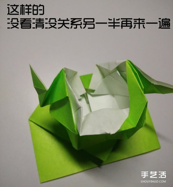 Three-dimensional duck origami step-by-step drawing and duck folding tutorial illustration