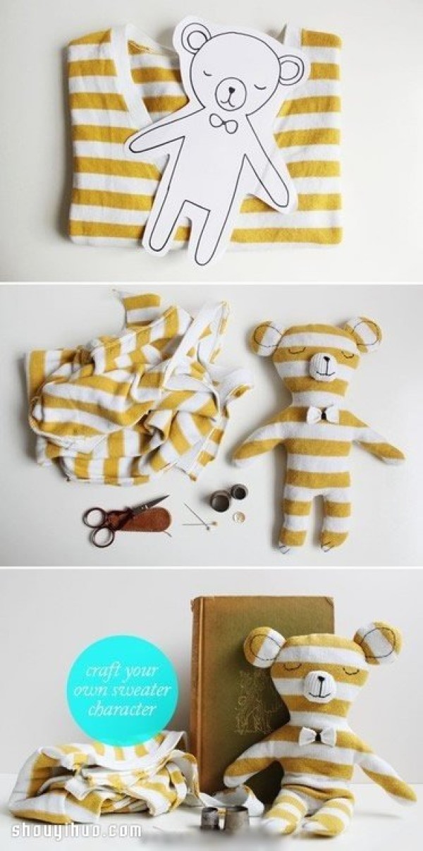 Horizontal striped old T-shirts are transformed into DIY to make cute fabric bear toys