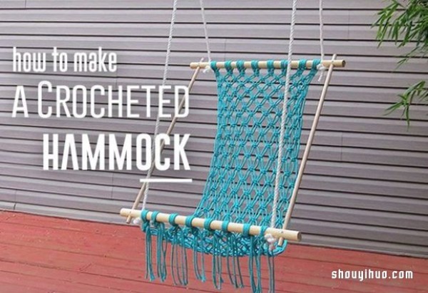 How to make a homemade swing by hand-knitting to make a comfortable swing