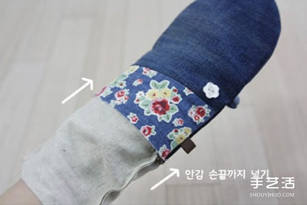 Old jeans are repurposed and DIY is used to make beautiful baking gloves