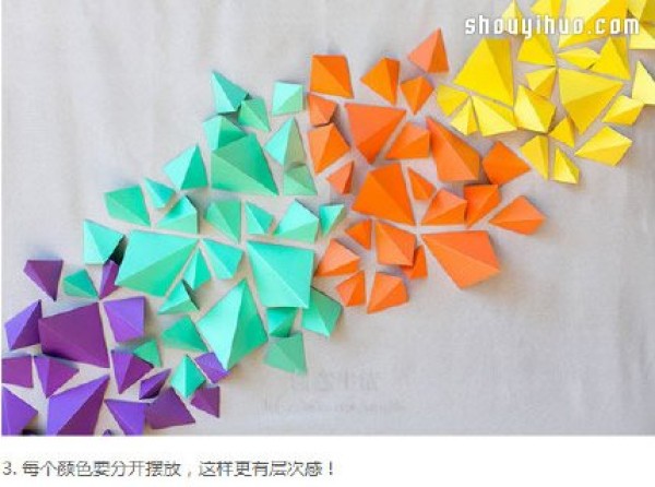 Simple origami three-dimensional triangle DIY geometric shape background wall