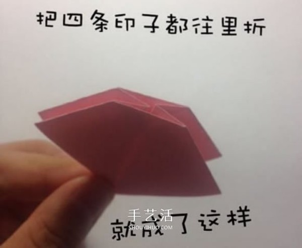 The steps of origami bow and the illustration of how to fold a simple bow