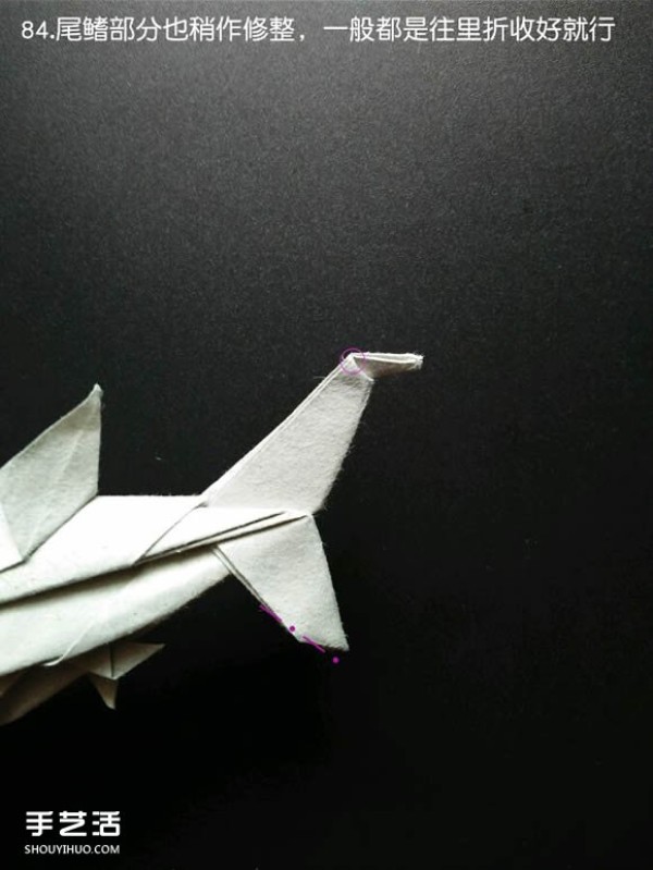 Super complex origami shark illustration, detailed steps for folding a three-dimensional shark