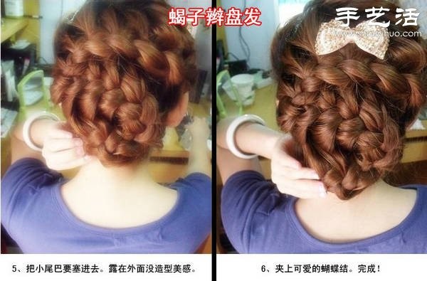 Five simple and fashionable DIY tutorials for braiding hair