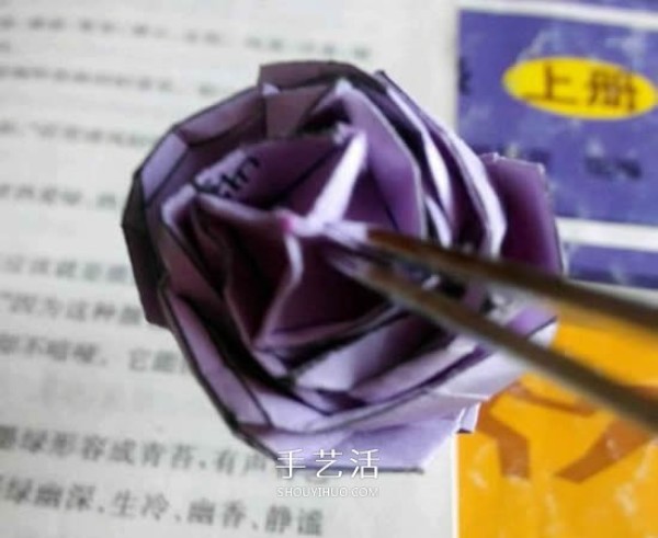 How to fold Beryl Rose and how to make origami Beryl Rose