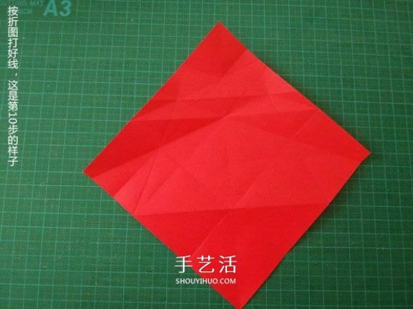 Illustrated tutorial on how to fold the Christmas crane How to fold the Christmas crane