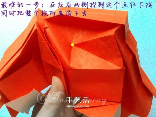 Origami Car Detailed Tutorial on Folding a Handsome Convertible with Illustrations