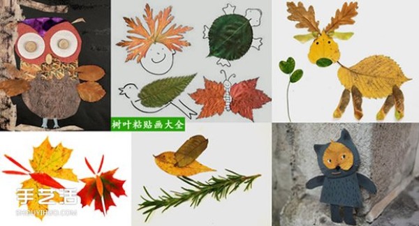 Childrens leaf stickers, animal pictures, animal leaf collage works