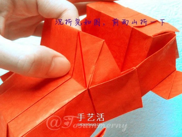 Origami Car Detailed Tutorial on Folding a Handsome Convertible with Illustrations