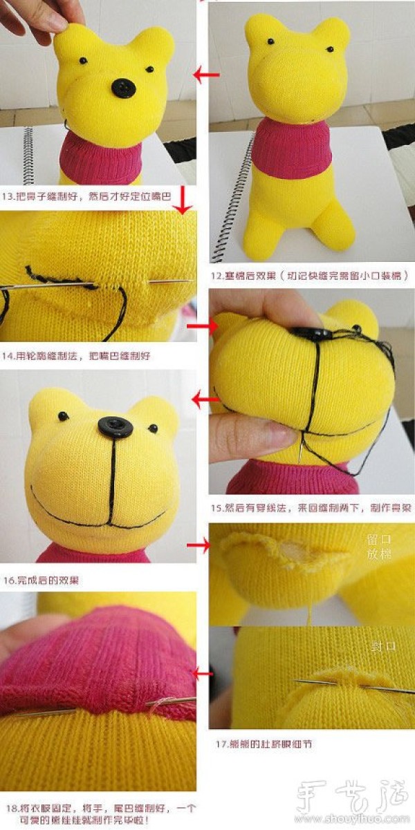 Handmade Tutorial on DIY Cute Bear Dolls from Socks