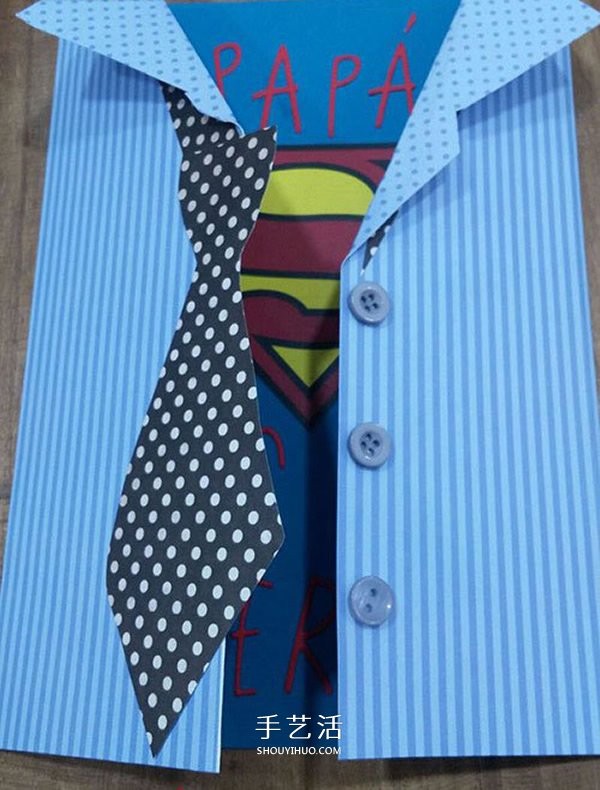 A creative way to make a Fathers Day greeting card, it turns out dad is a superman! 