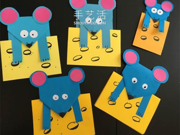 How to make a simple tutorial on how to make a cartoon mouse greeting card on Teachers Day