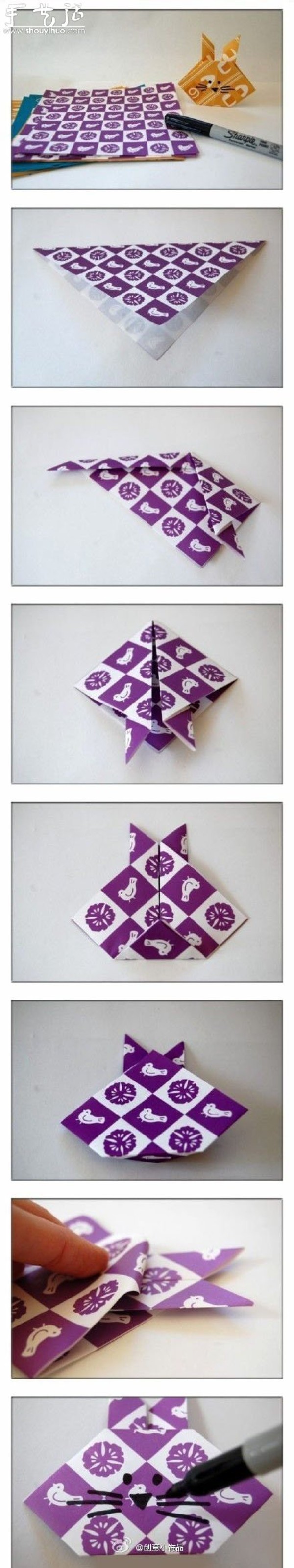 Little Rabbit Origami Tutorial