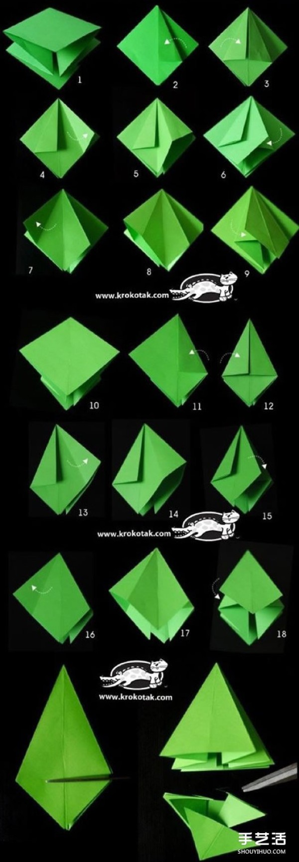 How to make a three-dimensional Christmas tree with origami illustrations