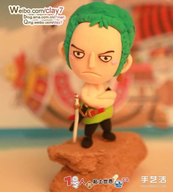 Pictures of clay works of all members of the Straw Hat Pirates in "One Piece" border="0" width="580" height="577" src="https://img.111diy.com/timthumb.php?src=/d/file/20220112/0nkt20erwyh.jpg" /></p>
<p align="center"><img alt="Pictures of clay works of all members of the Straw Hat Pirates in One Piece" One Piece" alt=