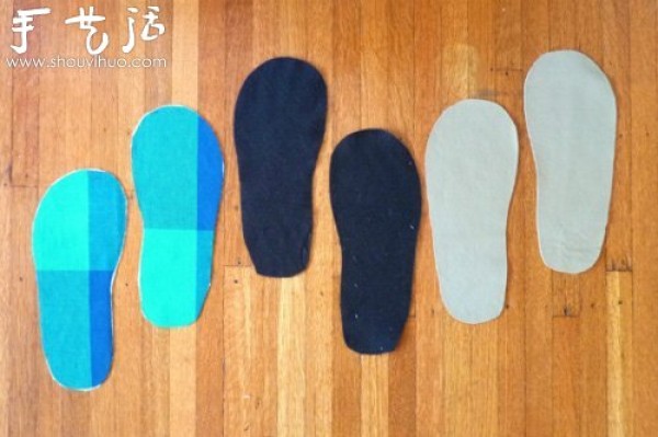 How to make DIY home slippers from Japanese style home slippers