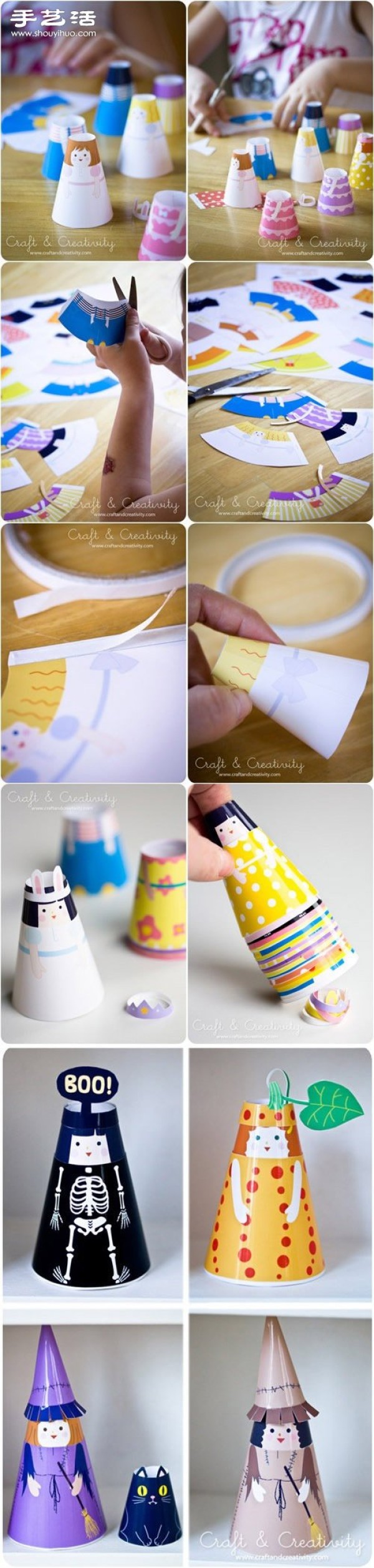 Illustrated tutorial on making cute little dolls by cutting out colored cardboard