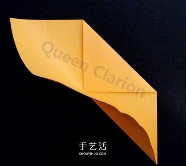 Illustration of folding a leaf carton with a leaf lid origami method