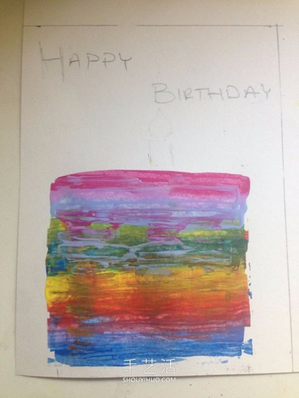 How to make your own birthday card to wish your motherland a happy birthday on National Day