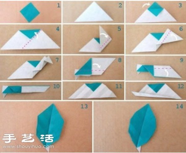 How to Origami Leaves, Illustrated Tutorial on Origami