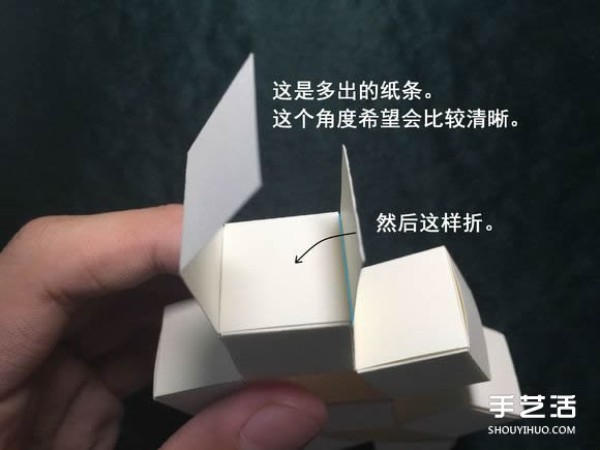 Origami Dancing Block Illustration How to Fold Dancing Block Toy