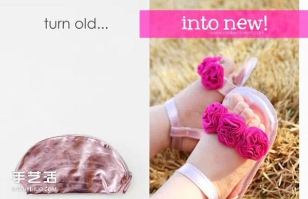 Renovate unwanted old bags to DIY to make beautiful baby shoes