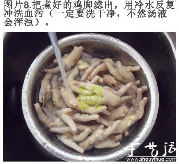 The most detailed way to make delicious soaked chicken feet