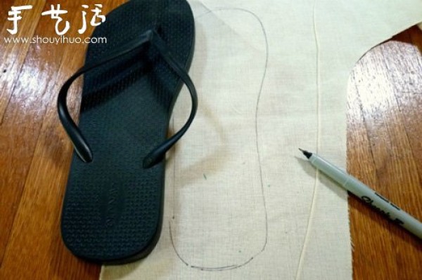 How to make DIY home slippers from Japanese style home slippers