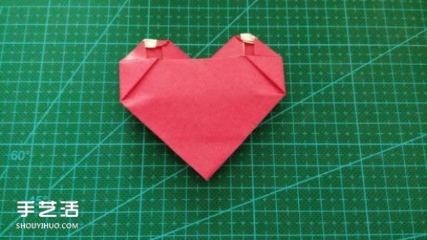 LOVE heart-shaped origami illustrated tutorial on how to fold LOVE love on Valentines Day