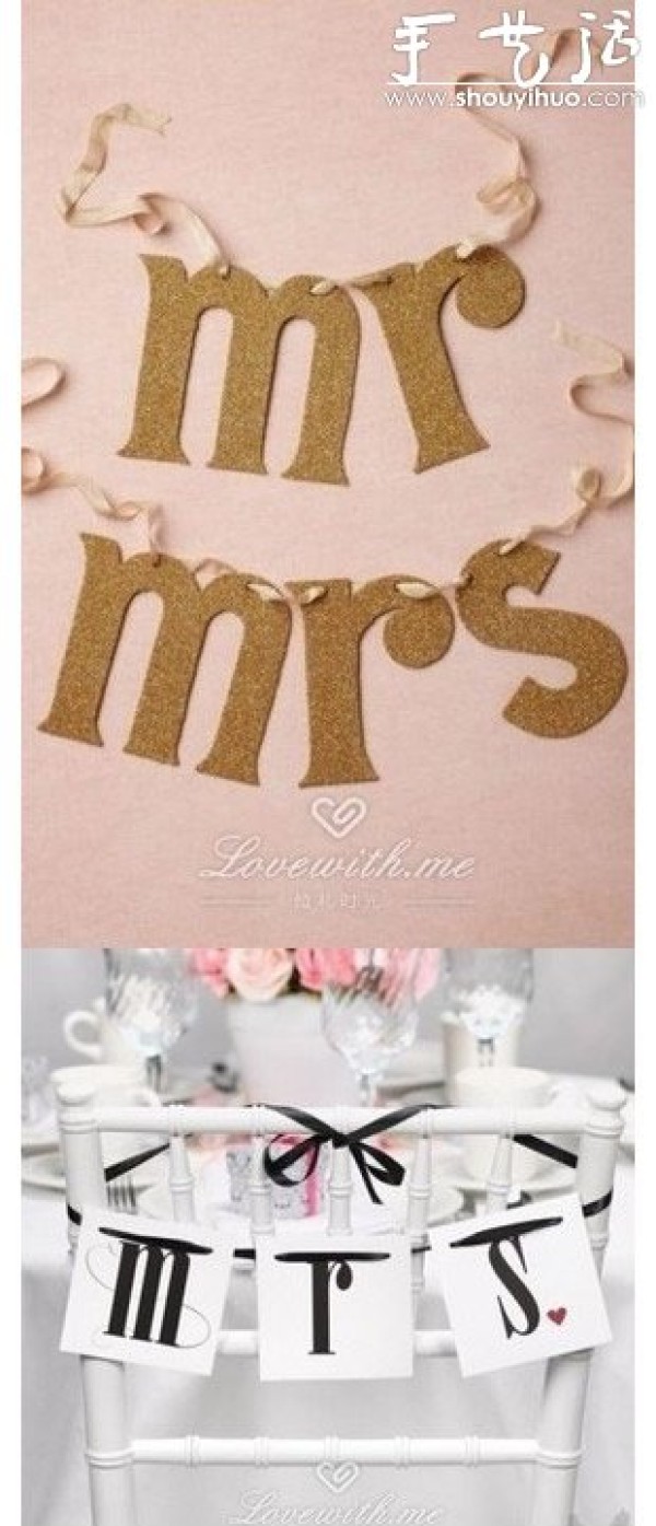 DIY wedding small flag as a decorative banner