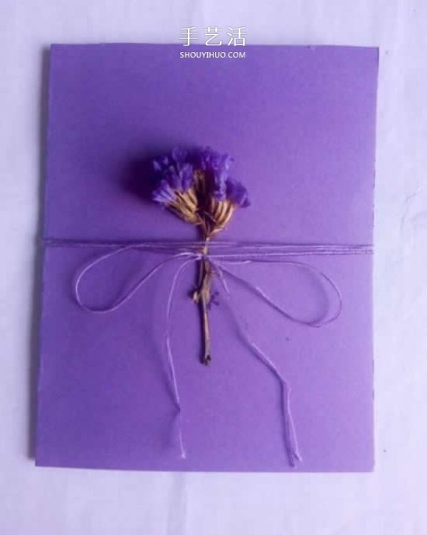 My favorite purple color! Illustration of how to make Chinese Valentines Day greeting cards