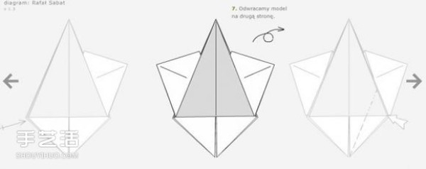 Origami Angel with Wings Illustrated Tutorial How to Fold a Three-dimensional Angel