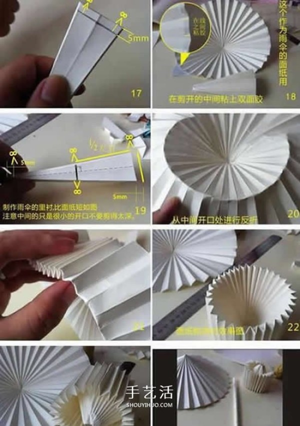 How to make a mini oil-paper umbrella, origami, an illustrated tutorial on making an oil-paper umbrella