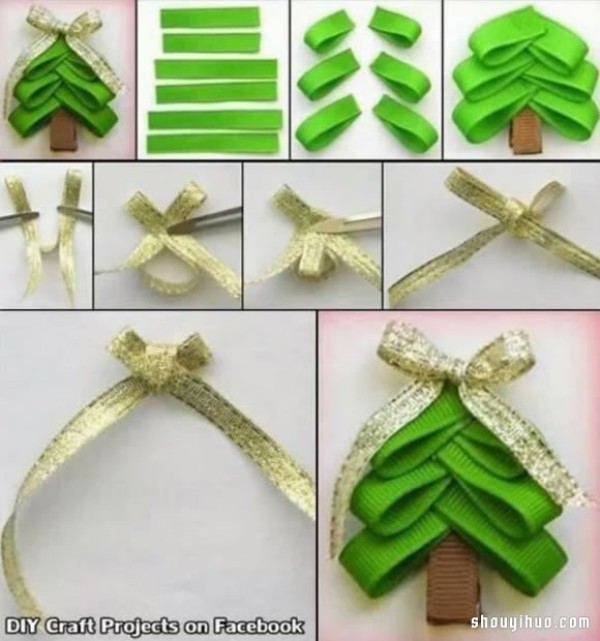 How to make simple ribbon Christmas tree ornaments