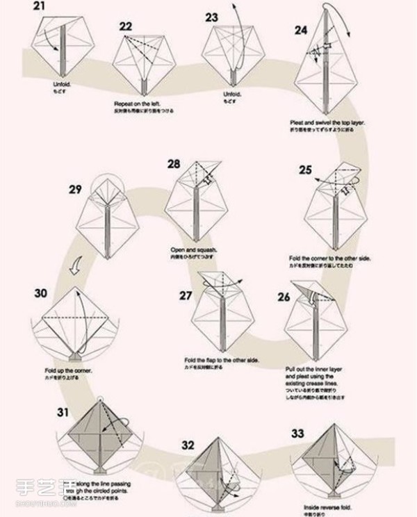 The origami method of the complex chipmunk, the detailed explanation of the origami chipmunk