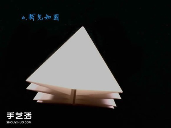 Three methods of origami with an eight-petaled flower, illustrated with a step-by-step diagram of the folding of an eight-petaled flower