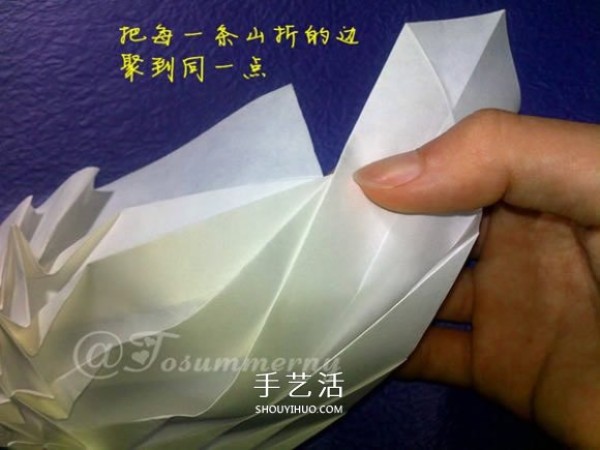 Illustration of the folding method of the three-dimensional conch in detail and the steps of the origami conch