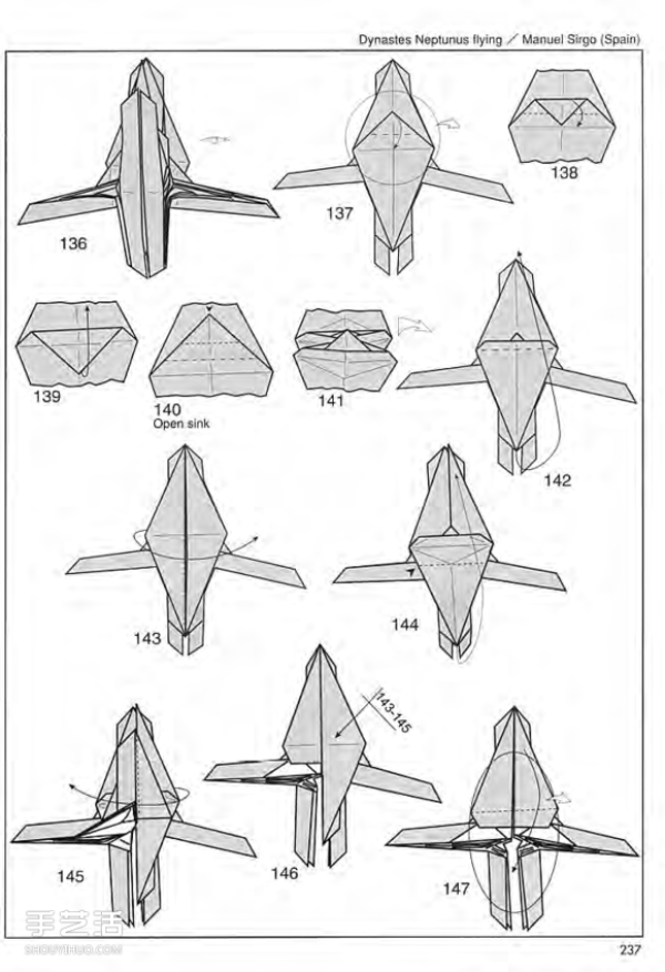 How to make origami Poseidons worm. Illustration of how to fold it