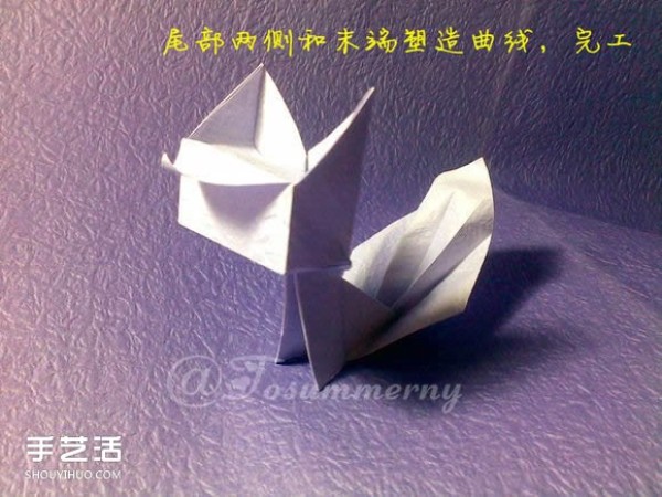 Flame Tail Block Cat Origami Tutorial: Origami Block Cat Illustrations