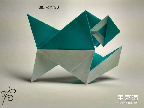 Illustration of how to fold an origami piranha. Illustration of how to fold a piranha by hand.Step chart