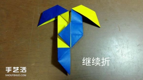 Angel Devil Heart Origami Tutorial, Origami Angel Devil Heart Step Illustrations