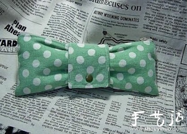 How to make a bow pencil case