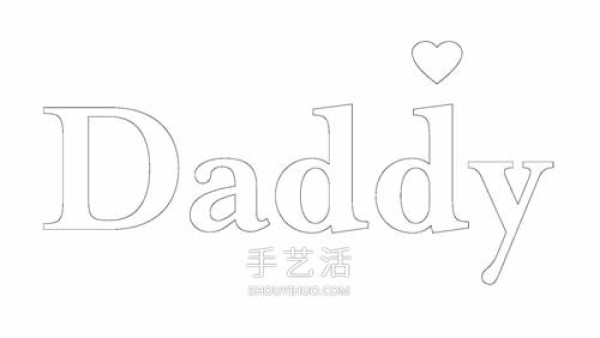 Handmade Fathers Day greeting cards for kindergarten, super simple and beautiful! 